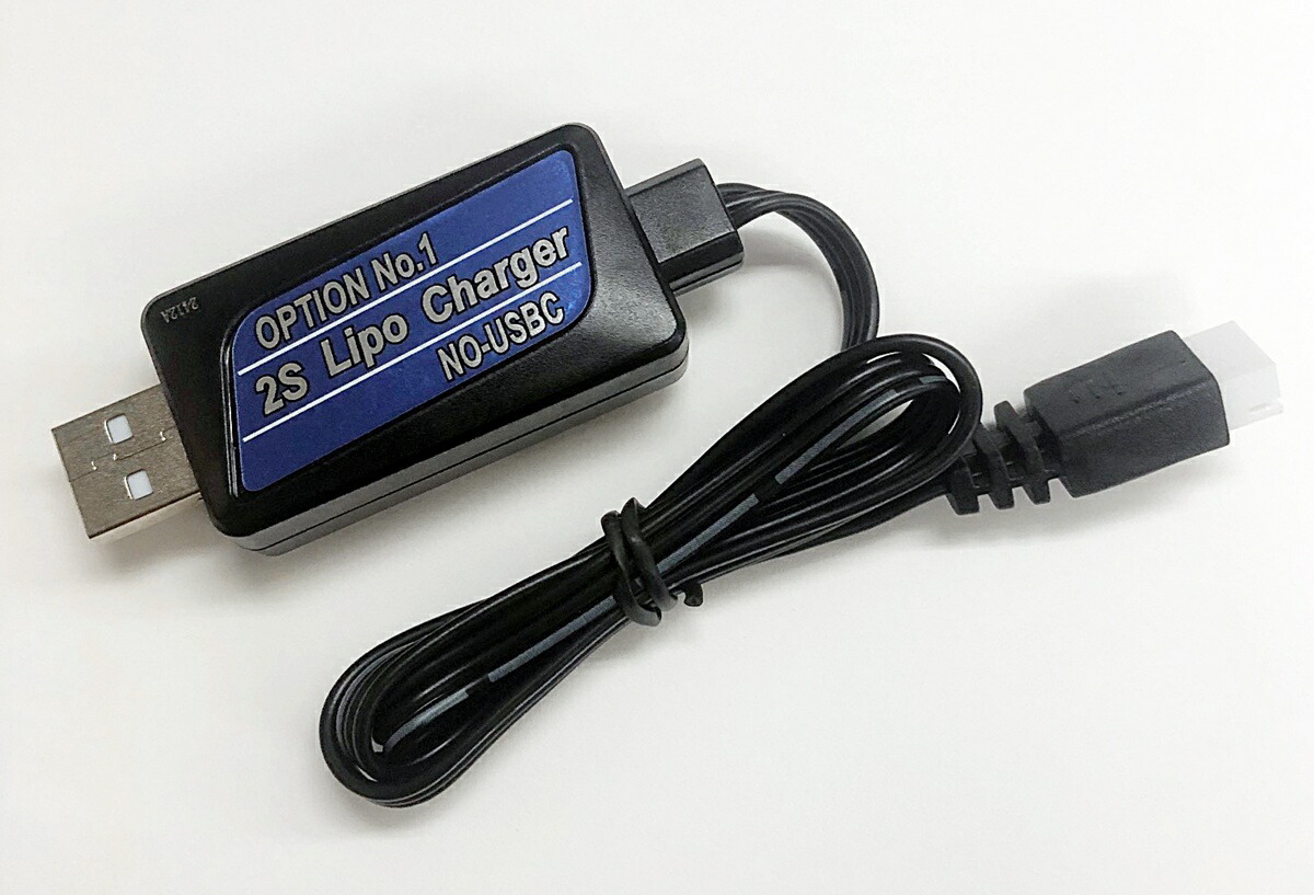 楽天市場】リポバッテリー専用オートカット充電器 2s～3s対応 B3PRO