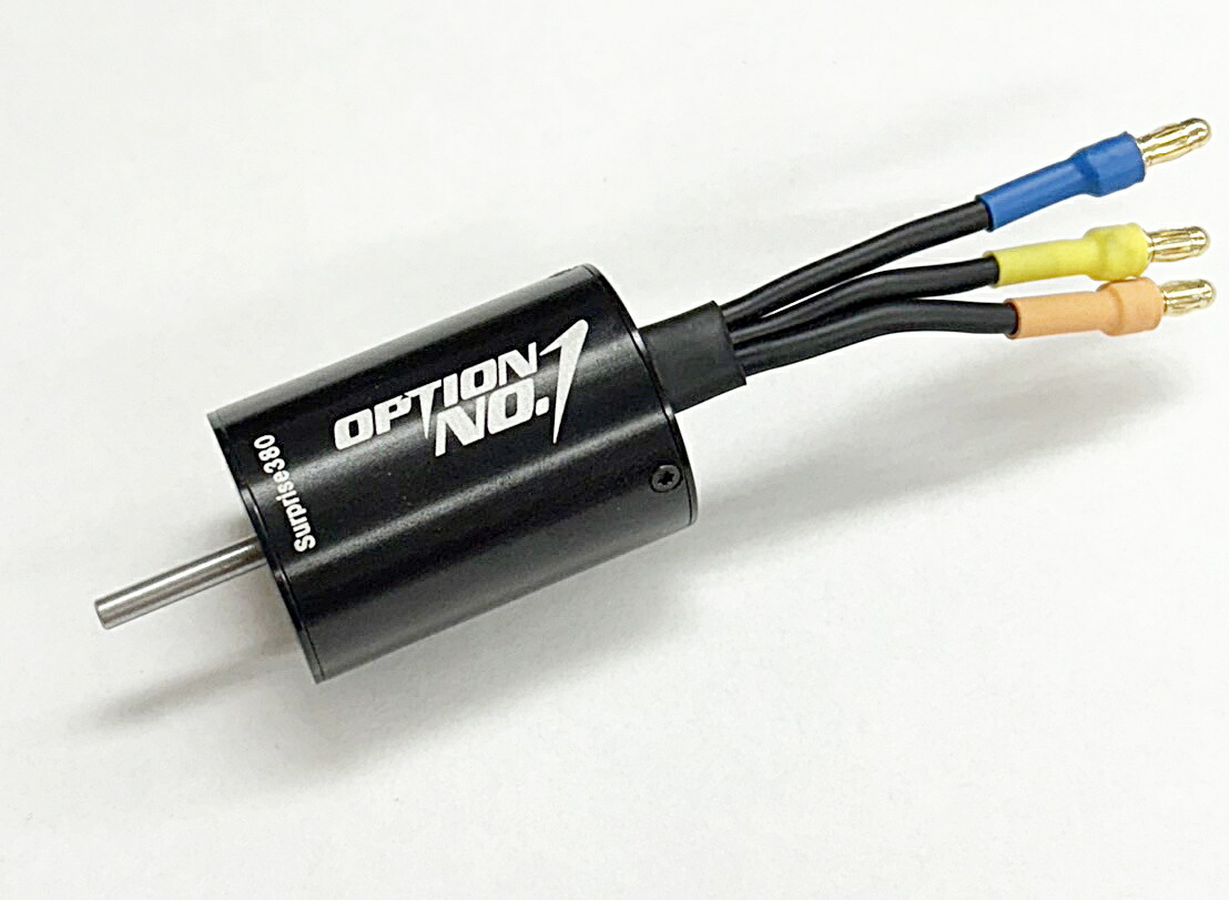 楽天市場】ROCKET-RC 380サイズブラシレスモーター Super sonic