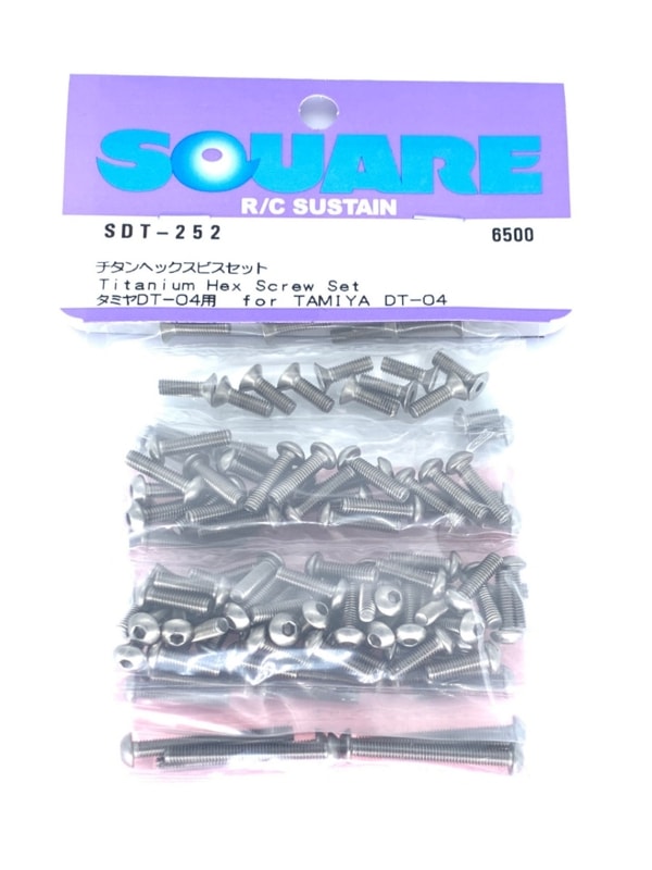 【ネコポス対応】【基本送料無料】スクエア(SQUARE)/SDT-252/チタンヘックスビスセット (タミヤDT-04用)