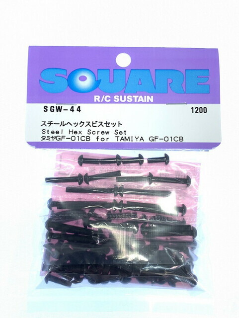 タミヤTT-02 TYPE-SR & スクエアビスセット スクエア/SQUARE/チタンヘックスビスセット タミヤTT-02 Type SR