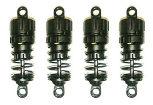 楽天市場】タミヤ/ウイダー HSV-010 スペアボディセット : ラジコン夢空間