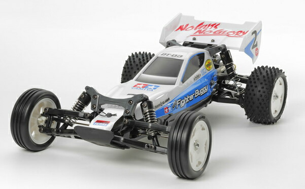 楽天市場】タミヤ(TAMIYA)/58628/DT-03 レーシングファイター(未 楽天市場】タミヤ(TAMIYA)/58628/DT-03 レーシングファイター(未