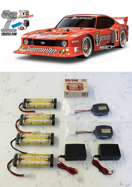 ザクスピード イェーガーマイスター フォードカプリgr 5 Tt 01e コンボスーパーセット ラジコン夢空間 ラジコン タミヤ Tamiya S Xb バッテリー 基本送料無料 夢空間取り扱い商品 バッテリープレゼント対象品 タミヤ ハンドガン ラジコン