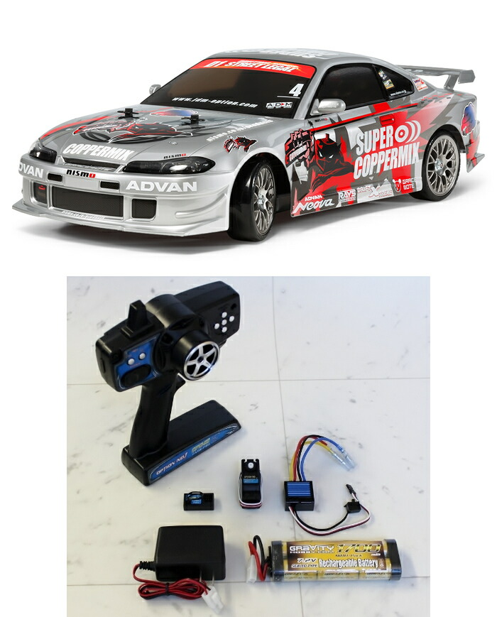 タミヤ(TAMIYA) 58612-F TT-02D ニスモ COPPERMIXシルビア ドリフト