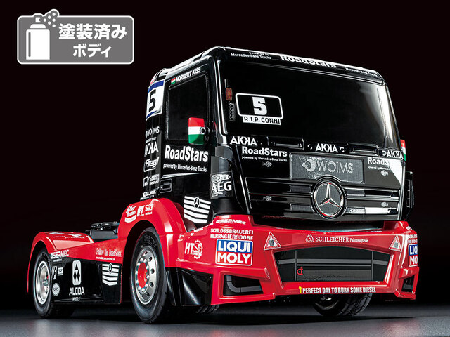 タミヤ(TAMIYA) 58683 TT-01E メルセデス・ベンツ アクトロス MP4 MB モータースポーツ キット(未組立)