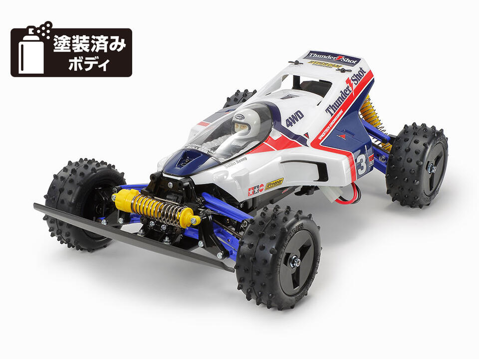 楽天市場】京商(KYOSHO)/30615C/トマホーク 1/10 電動2WD 楽天市場】京商(KYOSHO)/30615C/トマホーク 1/10 電動2WD