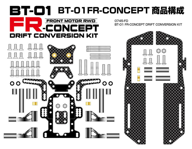 WRAP-UP 0601-FD FR-Dバッテリーホルダー ラップアップ(WRAP-UP)/0601-FD/FR-D バッテリーホルダー