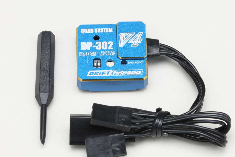 フタバ Futaba RCカー　ジャイロ　GYC470 GYC470☆ | 双葉電子工業株式会社 ラジオコントロール