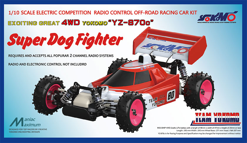 楽天市場】京商(KYOSHO)/30615C/トマホーク 1/10 電動2WD