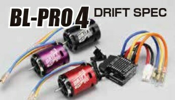 楽天市場】YOKOMO(ヨコモ)/YOKOMO(ヨコモ)/BL-P4105DBA/BL-PRO4D/S105D