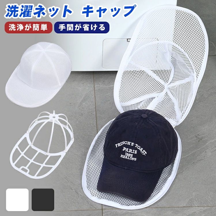 大容量ランドリーバッグ