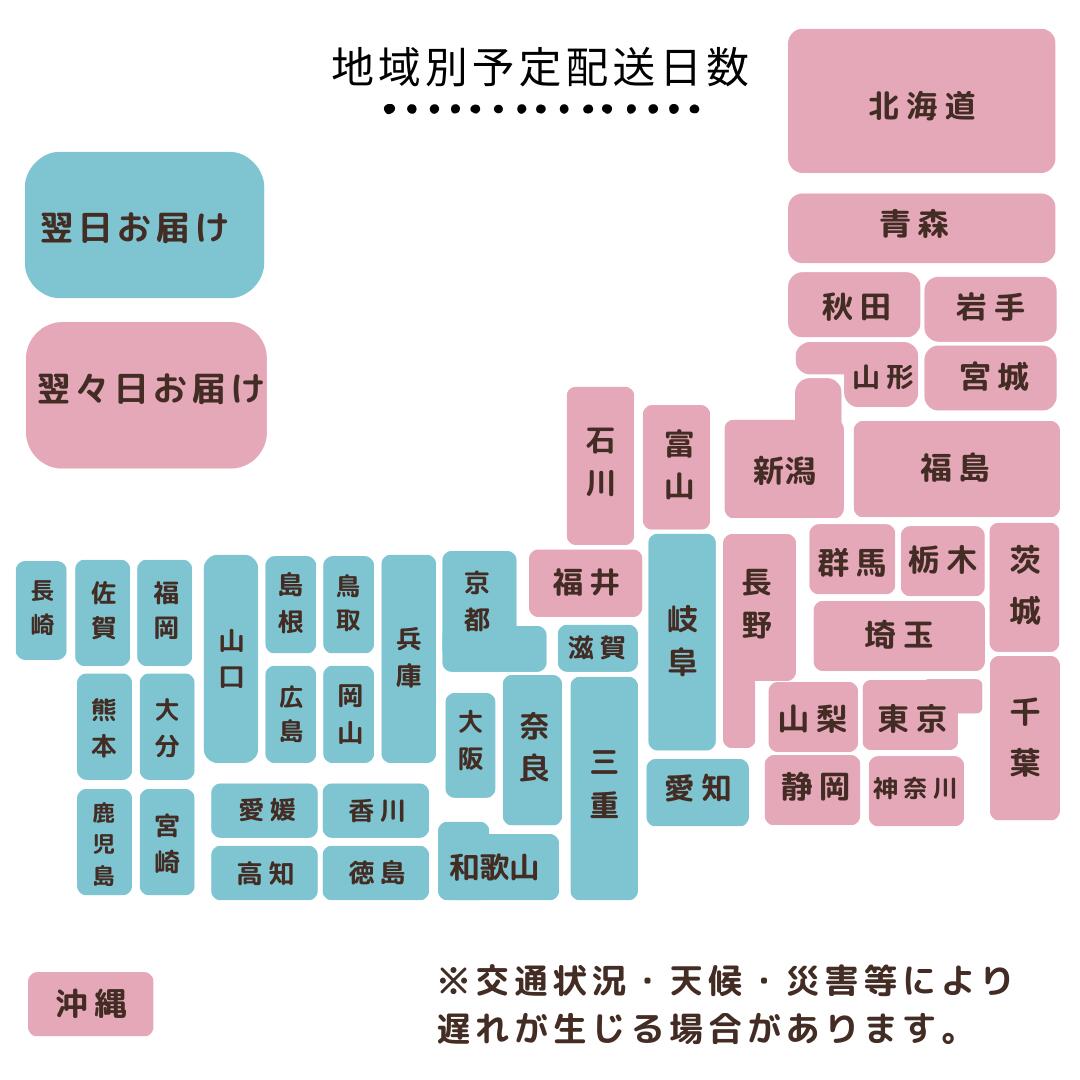 コストコ　MCTオイル　(5g × 120袋)×6箱 Coco MCT オイル 5g X 120 包 | Costco Japan