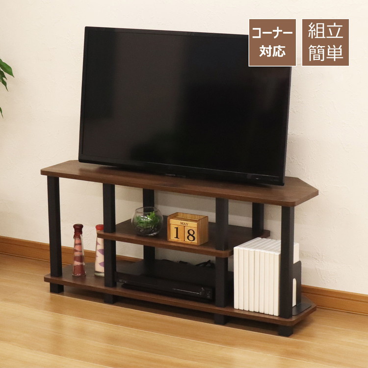 楽天市場】テレビ台 幅90cm テレビボード テレビラック