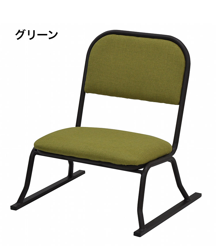 完成品 組み立て不要 折り畳み ローチェア おりたたみ パイプチェア チェア シンプル ミーティングチェア スタッキングチェア 背もたれ 収納 コンパクト 和室 代引不可 送料無料 Fitolab Com Br