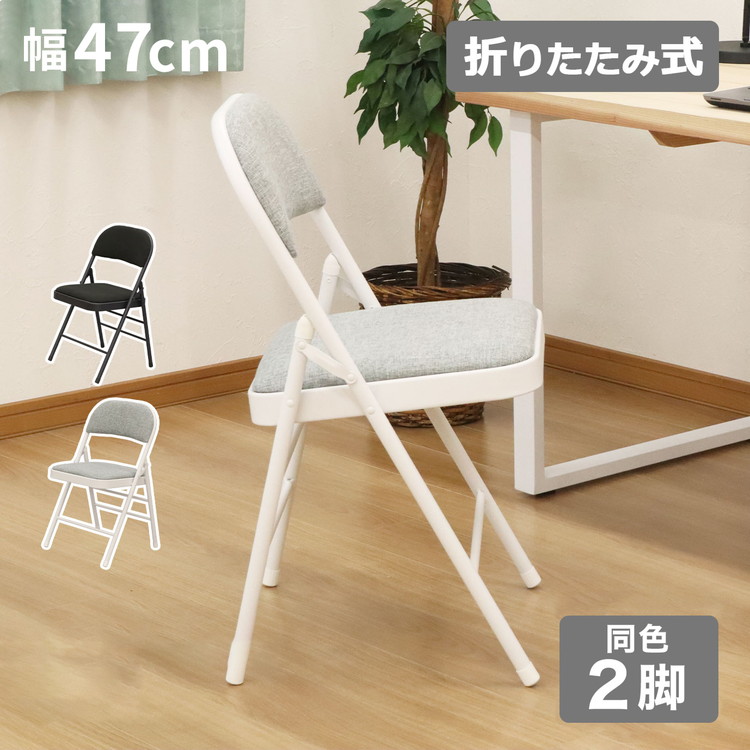 【chabookoさん専用】 カーミットチェア　2脚セット chabookoさん専用】 カーミットチェア 2脚セット