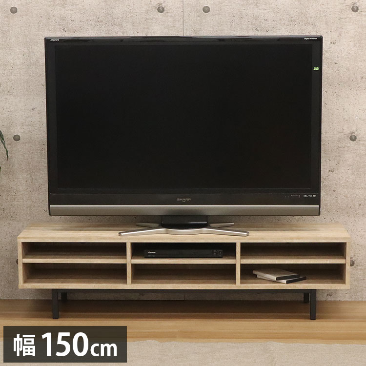 激安セール】 スタイリッシュ テレビ台 テレビボード 木製 日本製 引き出し コード収納付き fucoa.cl