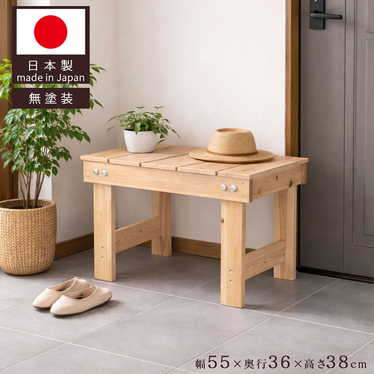 綿羽布団特集