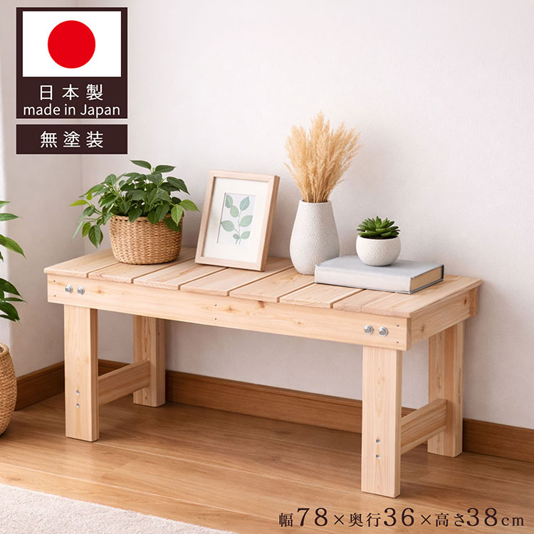 綿羽布団特集