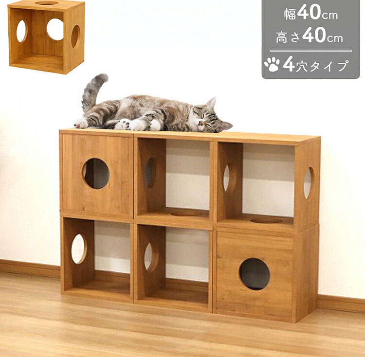 ねこ様オーダー品　木製パーティション　幅45cm 完成品 0a-opr-4040-4s.jpg