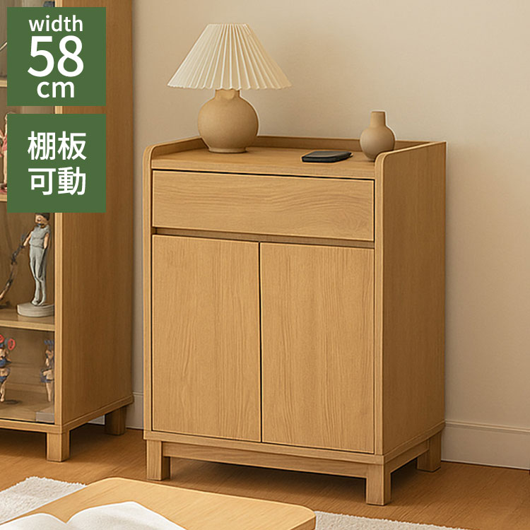 フィニット ストッカー 幅58×奥行き40×高さ80cm 木製 ストッカー キャビネット 完成品 収納棚 引き出し付き サイドキャビネット ナチュラルインテリア 省スペース収納 両開き扉収納(代引不可)【送料無料】 21,223円