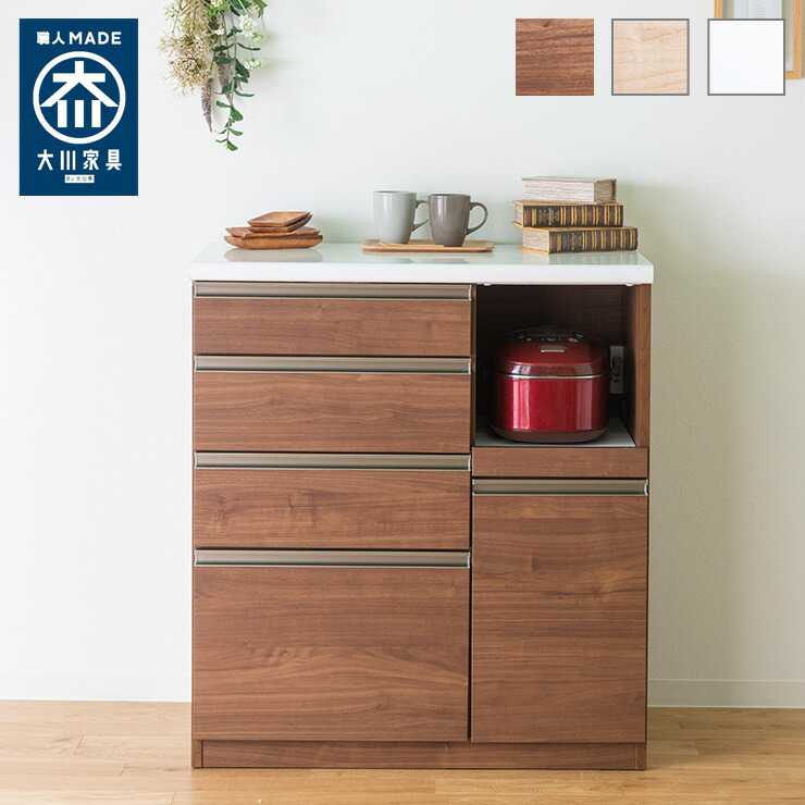 楽天市場】キッチンカウンター 食器棚 幅90cm 高さ100cm モイス付き