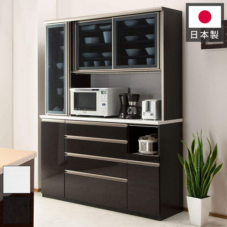 羽根布団特集 収納家具-キッチン収納