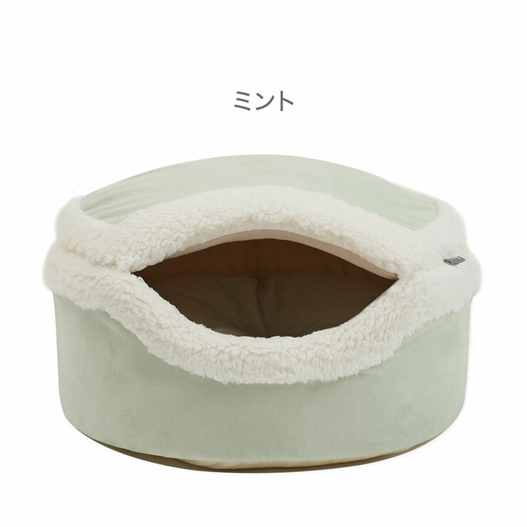 Roomnhome ルームアンドホーム マカロン ペットハウス ペットベッド イヌ ネコ マカロン型 ペットソファ 韓国 保温 防寒 代引不可 送料無料 Butlerchimneys Com Roomnhome ルームアンドホーム マカロン ペットハウス ペットベッド イヌ ネコ マカロン型 ペットソファ 韓国 保温 防寒 代引不可 送料無料 Butlerchimneys Com