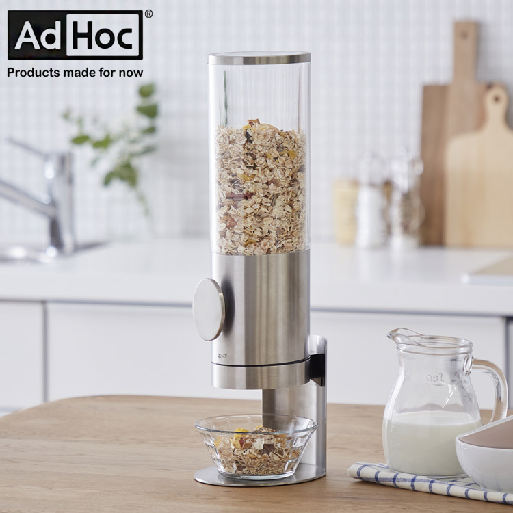 楽天市場】シリアルディスペンサー アドホック DEPOSITO オシャレ