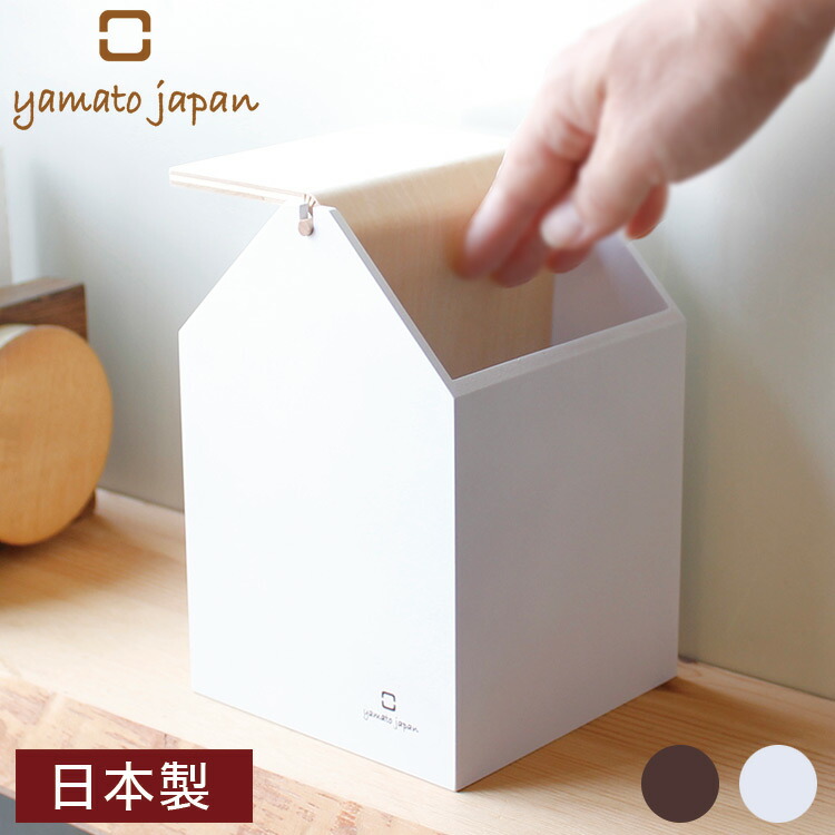 楽天市場】卓上ゴミ箱 ダストボックス 木製 日本製 ARROWS MINI