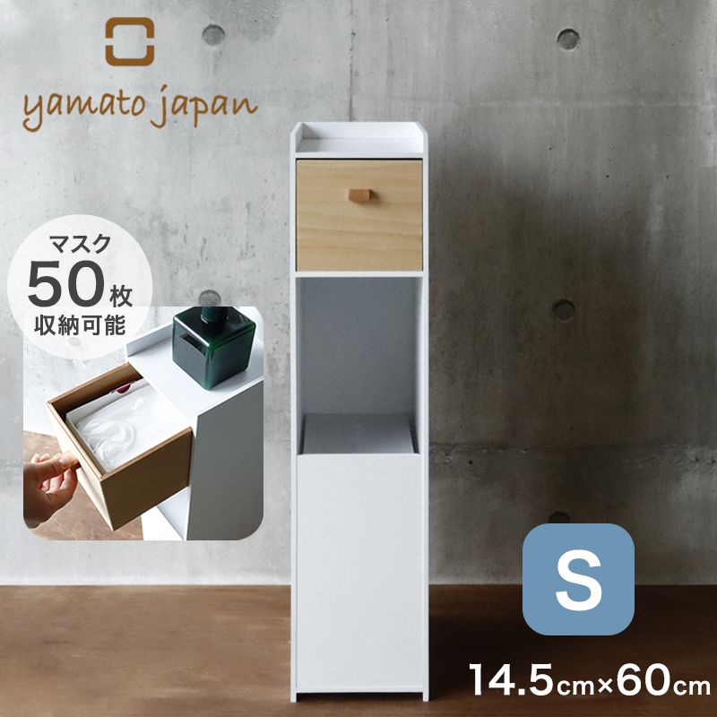 羽根布団特集 収納家具-インテリア・寝具・収納-その他