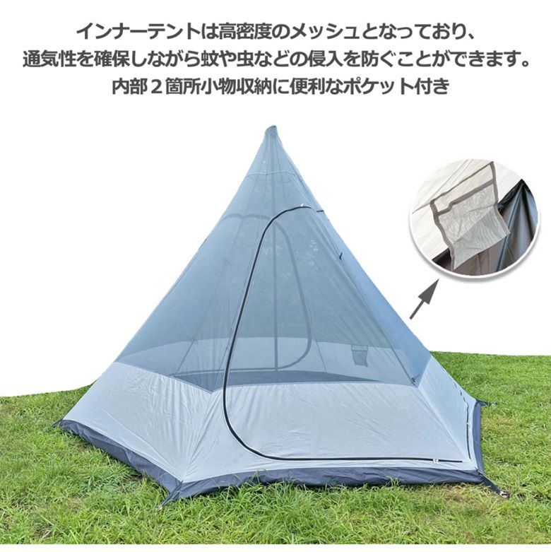 TRUSCO(トラスコ) 窓用防音透明シート UVカットタイプ 920mmX2m 厚み