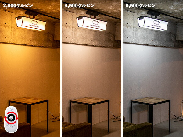 リモート 照明 Laperm ラパーマ Tc 01r Bk 天井 ヒーター おしゃれ Gram8 グラムエイト 電球付属 送料無料 照明 Laperm ラパーマ ブラック カフェ 間接照明 リモコン リコメン堂 送料無料 照明 間接照明 Gram8 グラムエイト Laperm ラパーマ リモート Tc