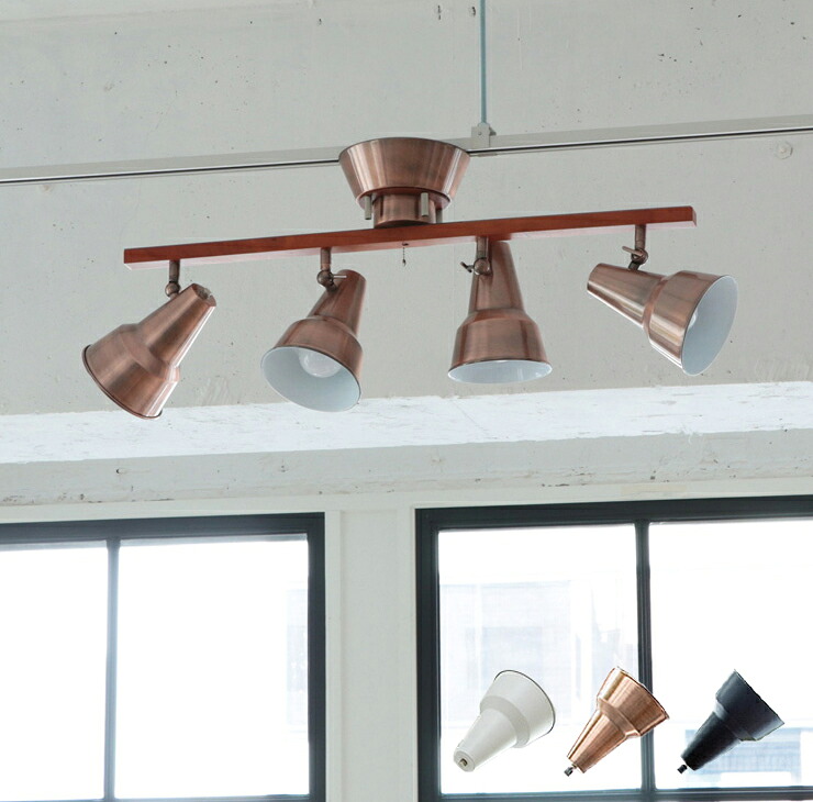 ARMA アルマ 4灯シーリングライト ※LED別売り ARMA CL4-04 シーリング 間接照明 ライト 照明器具 ダイニング リビング おしゃれ(代引不可)【送料無料】