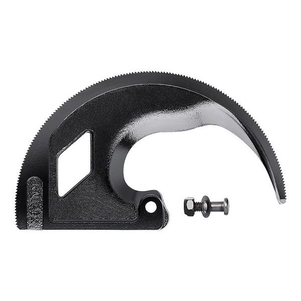 KNIPEX(クニペックス) 9539-320-01 動刃 9532-320/9536-320用【送料無料】(代引不可)