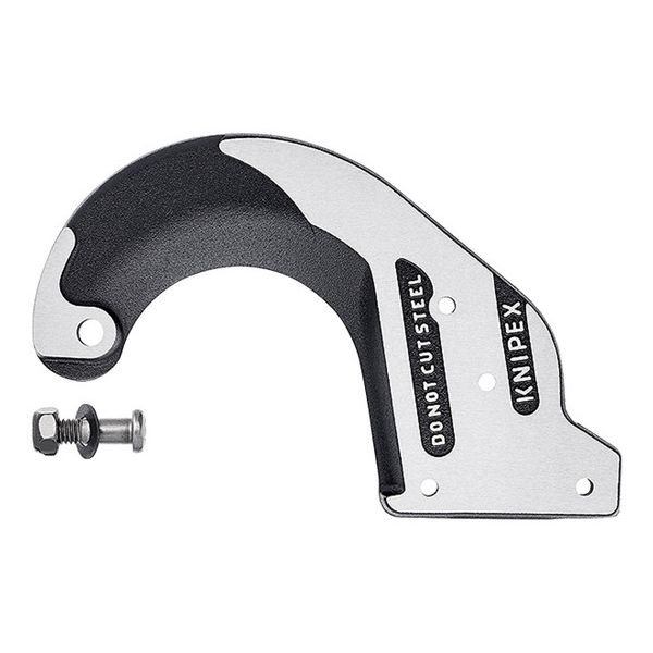 KNIPEX(クニペックス) 9539-320-02 固定刃 9532-320/9536-320用【送料無料】(代引不可)|リコメン堂