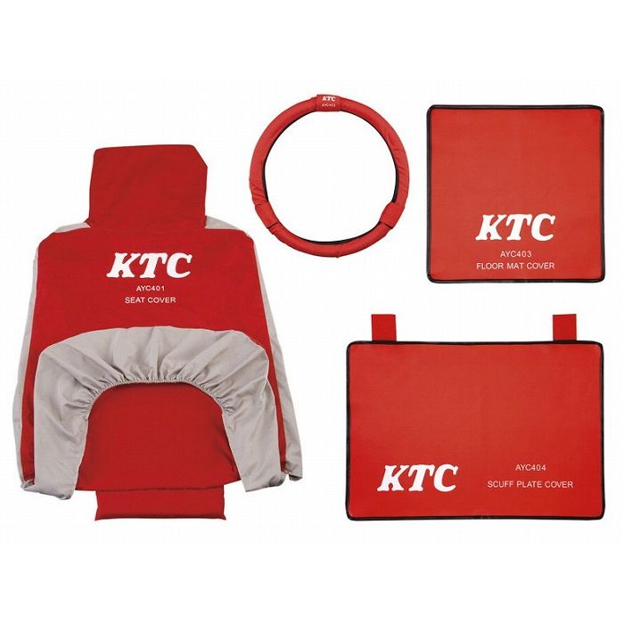 KTC 京都機械工具 ATYC4014 カバーリングセット(代引不可)【送料無料】