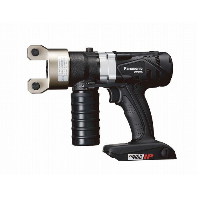 パナソニック EZ46A4X-B 充電圧着器 本体のみ(代引不可)【送料無料】