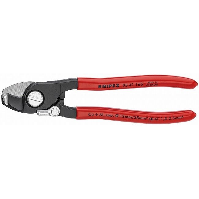 KNIPEX(クニペックス) 9541-165 ケーブルカッター(バネ付)ストリップ付(代引不可)【送料無料】