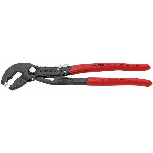 KNIPEX(クニペックス) 8551-250AF スプリングホースクリッププライヤー(ロック付(代引不可)【送料無料】