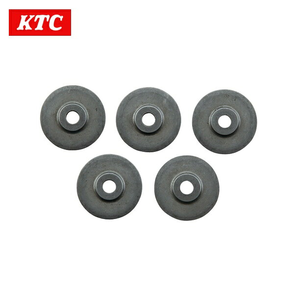 KTC 京都機械工具 チューブカッター被覆管用替刃 5枚 PC2665C(代引不可)【ポイント10倍】【送料無料】