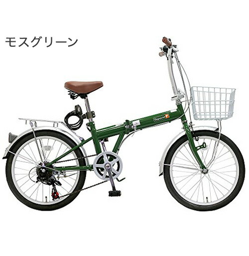 amazon 自転車 シュライン 前かご