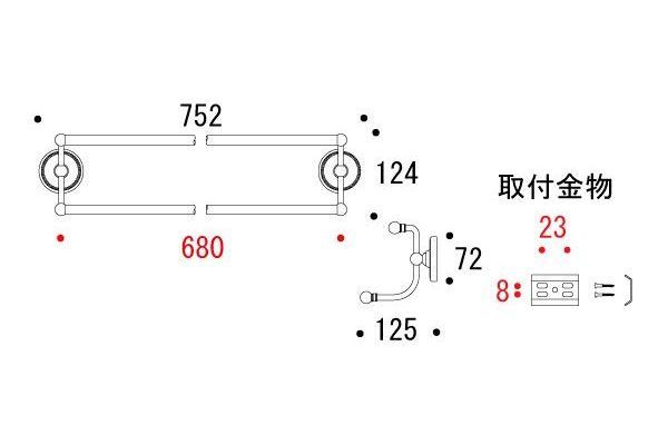 ゴーリキアイランド タオルバー 36 CR 640019 バストイレタリー