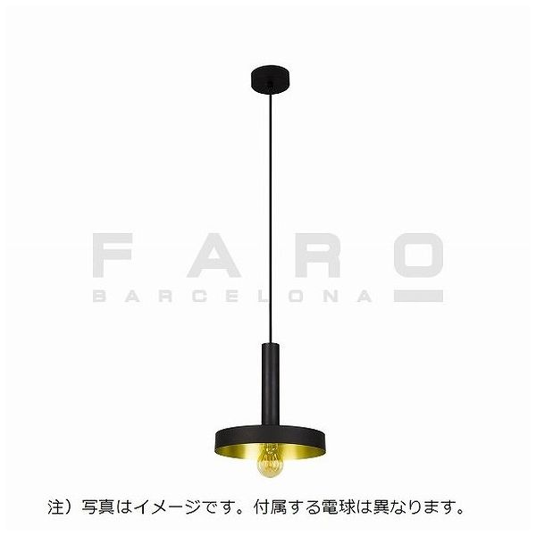ゴーリキアイランド WHIZZ Black and satin gold pendant lamp FARO INDOOR ライト FA20160(代引不可)【送料無料】