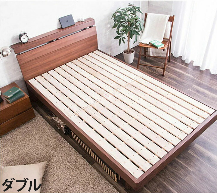 綿毛布団特集