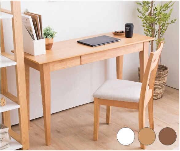 GY0720 グレイス　スリムデスク天然木　引き出しあり 楽天市場】デスク 木製 在宅 奥行き40cm スリムデスク W105