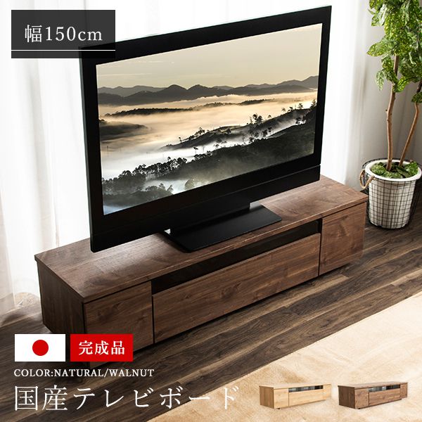 綿羽布団特集