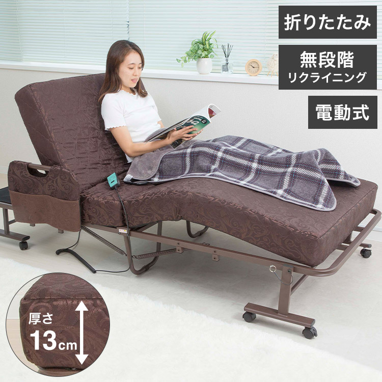 綿羽布団特集