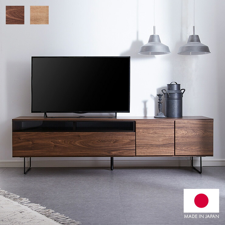 テレビ台 テレビボード 幅175 【国産 完成品 大川家具】 木製 ローボード ウォールナット柄 リビング収納 コンセント付き TV台 アイアン 日本製(代引不可)【送料無料】|リコメン堂