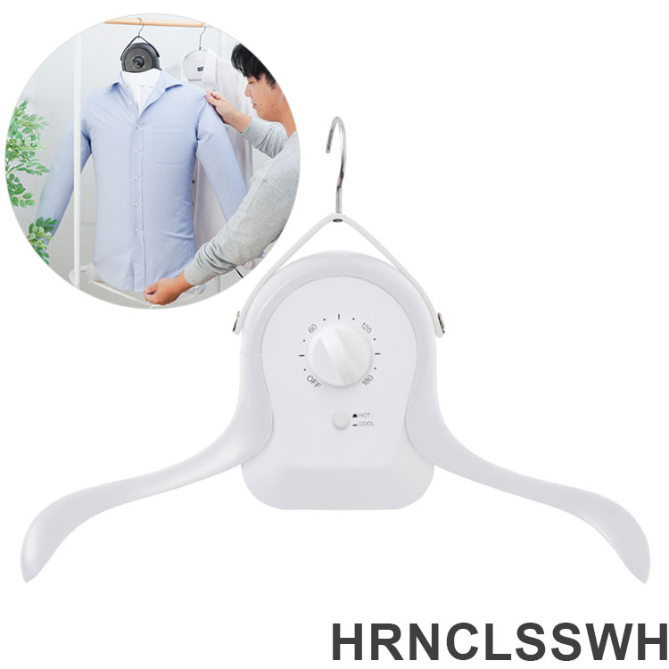 楽天市場】【アウトレット/数量限り/1年保証】Airアイロン衣類