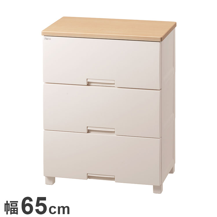 天馬 フィッツプラス 脚タイプ F6533D メ-プル 衣類収納 収納ケース チェスト クローゼット収納 押し入れ収納 押入れ収納 tenma 幅65cm 奥行41cm 高さ85cm(代引不可)【送料無料】